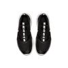 Nike Flex Runner Black GS AT4662-001
