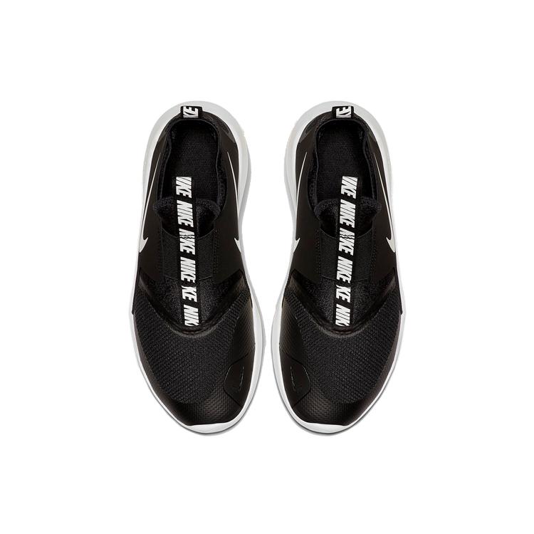 Nike Flex Runner Black GS AT4662-001
