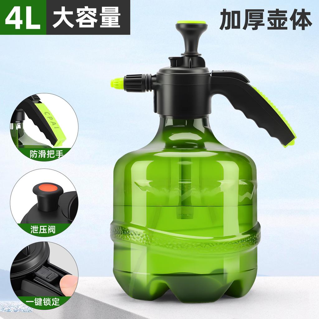 4L Large-Capacity Watering Can, Gardening, Watering, Watering Kettle, Air Pressure Manual Watering Kettle, Household Cleaning, Small Spray Pot