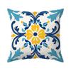 Home Decor Exquisite Blue-Yellow Floral Pattern Pillow Covers Pattern Cushion Cover Suitable for Sofa Bedroom Car Pillow Cover