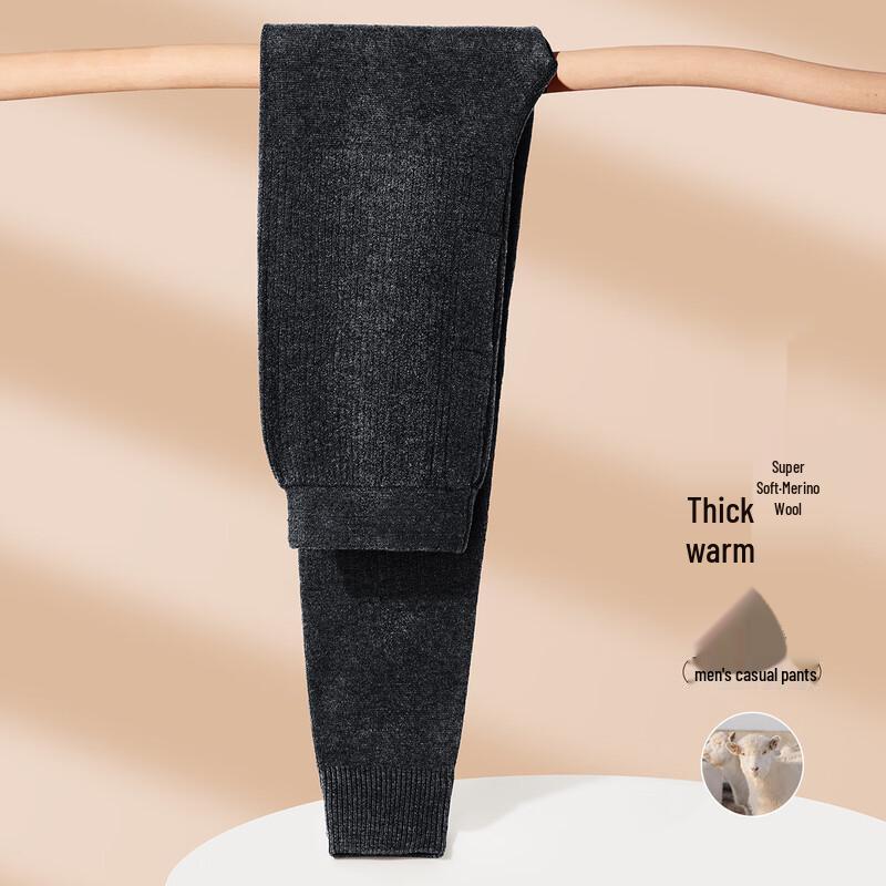 SNOWFLYING Men's Thickened Wool Blend Thermal Underwear Pants