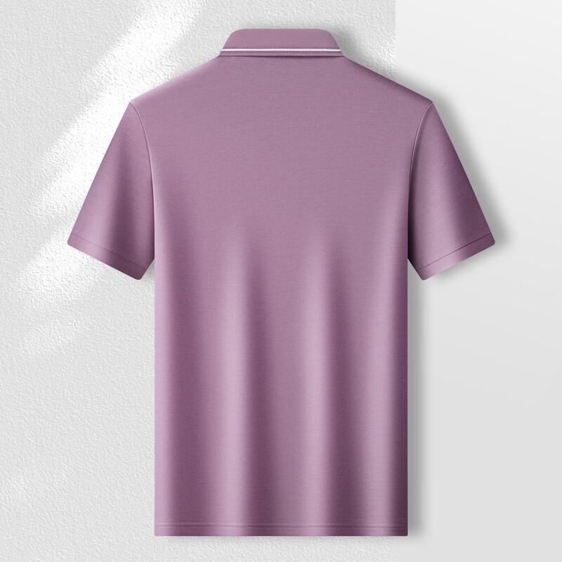 MONTAGUT Men's Ice Silk Embroidered Short Sleeve Polo Shirt