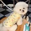 Pet Thick Cotton Clothes Teddy Cat Bichon Frize Pomeranian Small Dog Yorkshire Dog Clothes Winter Warm Cotton Clothes