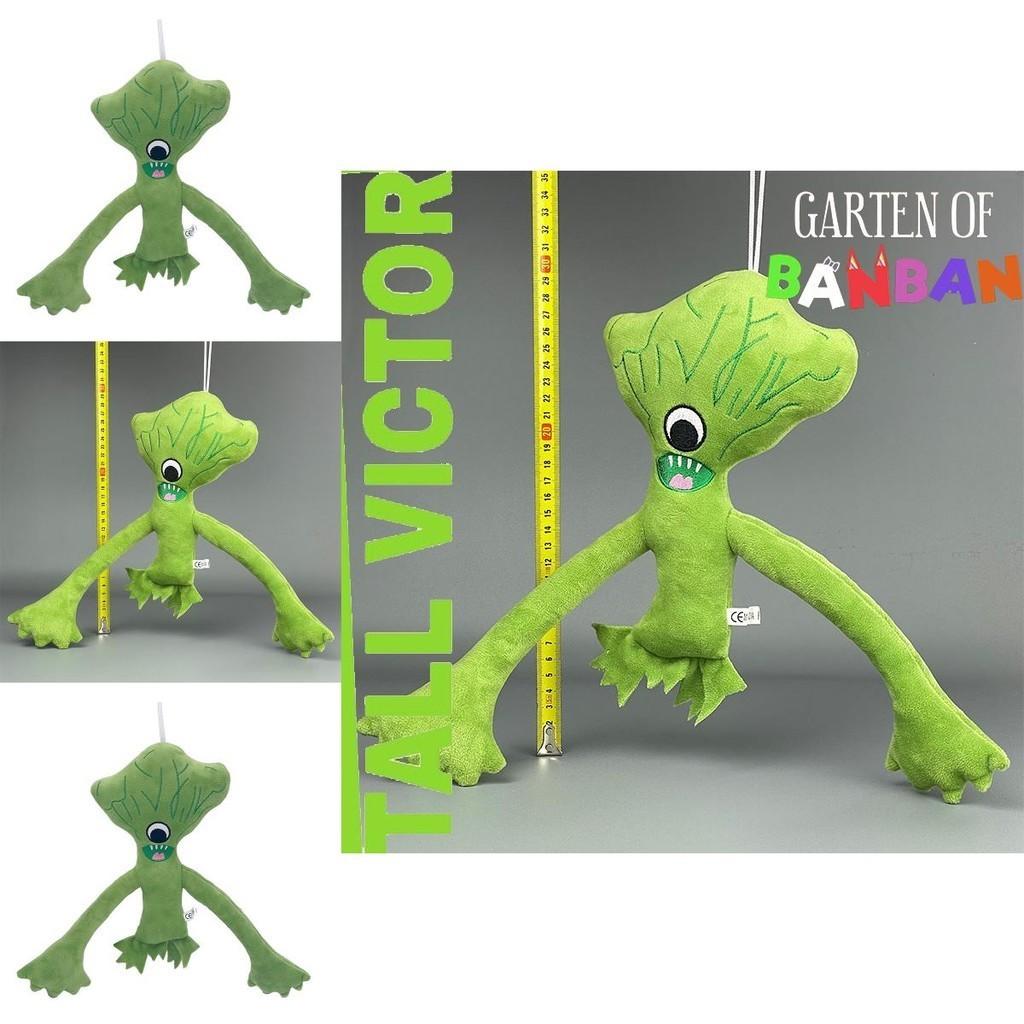 Garten Of Banban Green Cauliflower Plush Toy For Kids 22cm Tall