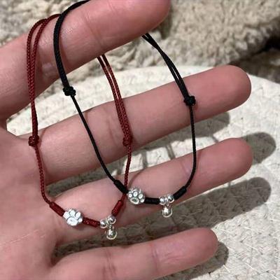 Βραχιόλι με Κουδουνάκι και Πεταλούδα: Χειροποίητο Σχοινί για Ζευγάρια & Καλύτερους Φίλους