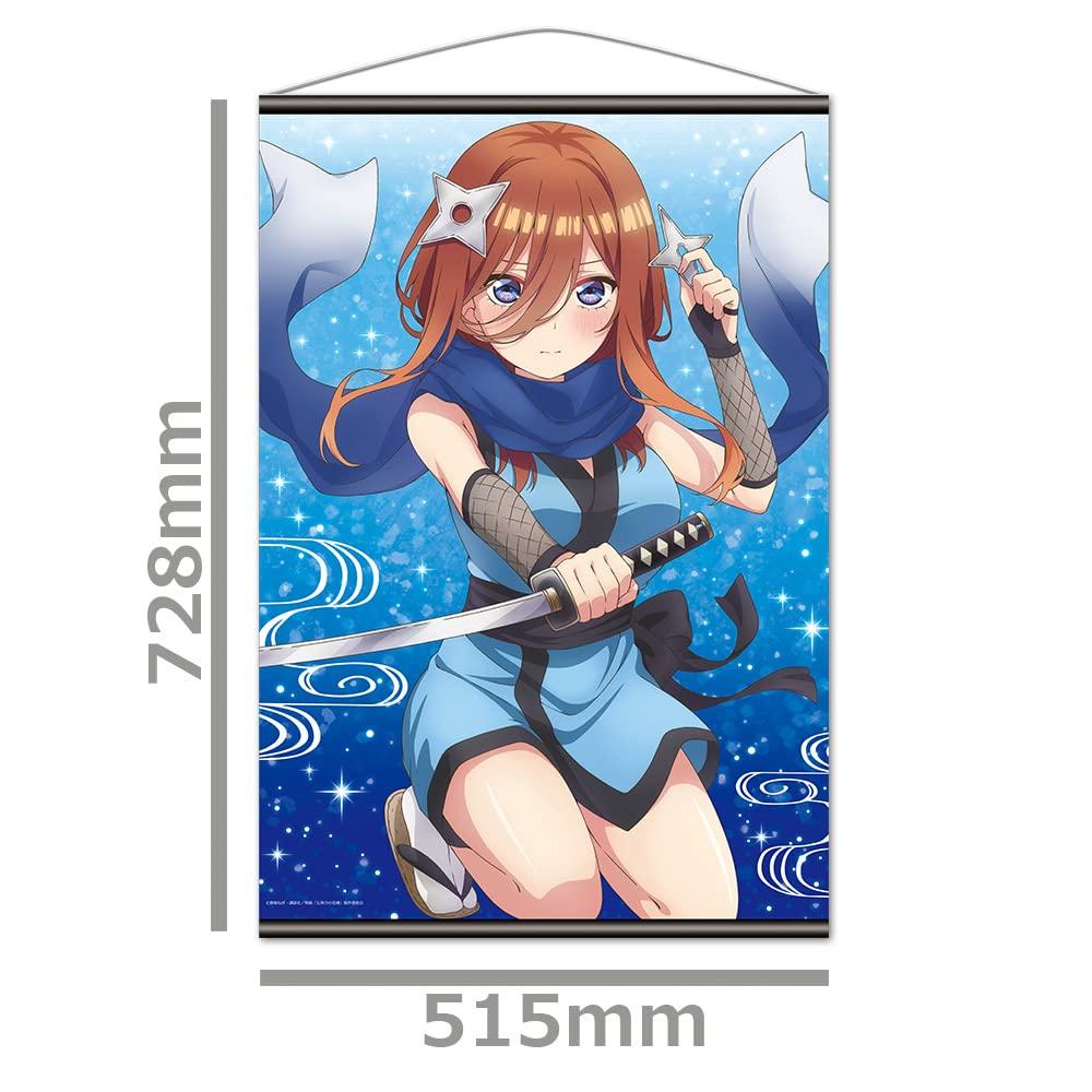 The Quintessential Quintuplets Movie B2 Tapestry C Miku Kunoichi [Nakano ver.]