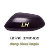 For Toyota Corolla -2025 Car Left and Right Rear View Mirror Accessories Outer Shell Lens Frame Turn Signal Lower Shell