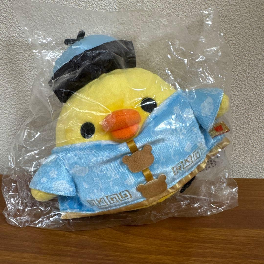 Rilakkuma Kiiroitori More Chinese Series Collect Plush Toy