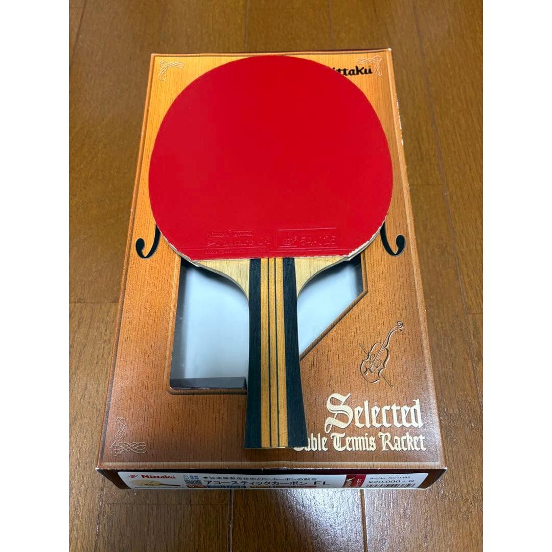 Used Nittaku Acoustic Carbon FL Racket