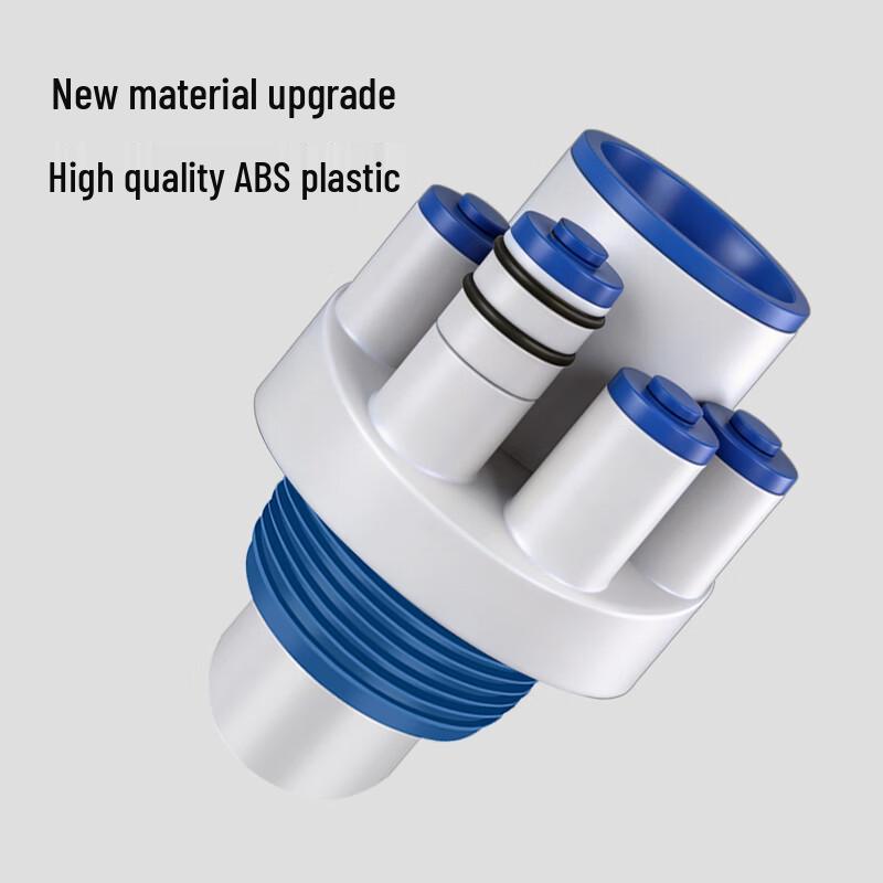 Yujin Kitchen Sink Drainage Pipe Three-Way Connector