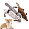 Lustige simulierte Tier-Hundespielzeuge ohne Füllung mit Quietschern LanglebigesQuietschendes Hundekauspielzeug ohne Füllung Haustier-Quietschspielzeug Neu
