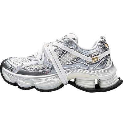 Zapatillas Chunky de Mujer