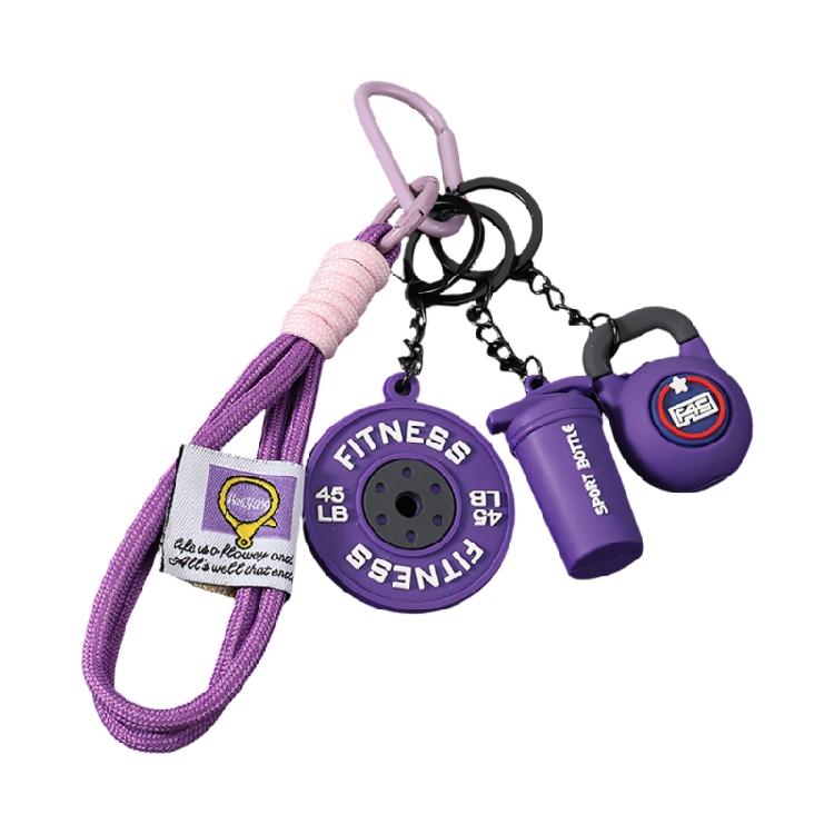 

Athletic Dumbbell Key Chain For Men And Women Metal Construction Keychain Pendant Accessories for Everyday Use фіолетовий