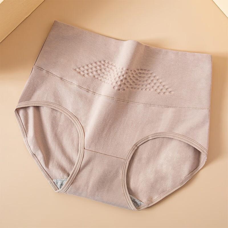 Langsha Women's High-Waist Seamless Cotton Tummy Control Briefs (4-Pack)