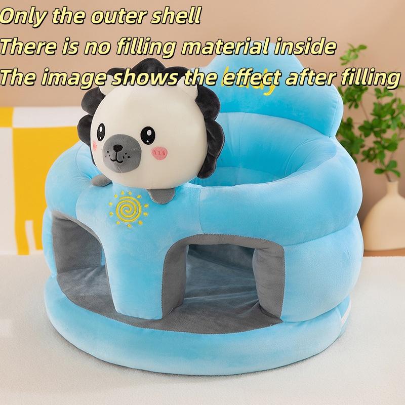 1Pcs Learning To Sit Feeding Chair Cute Baby Sofa Support Seat Cover Plush Chair Toddler Nest Puff Washable Without Filler