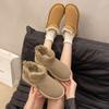 Niche fashion thick-soled warm short-top snow boots women's 2025 winter new velvet one-pedal maroon snow boots
