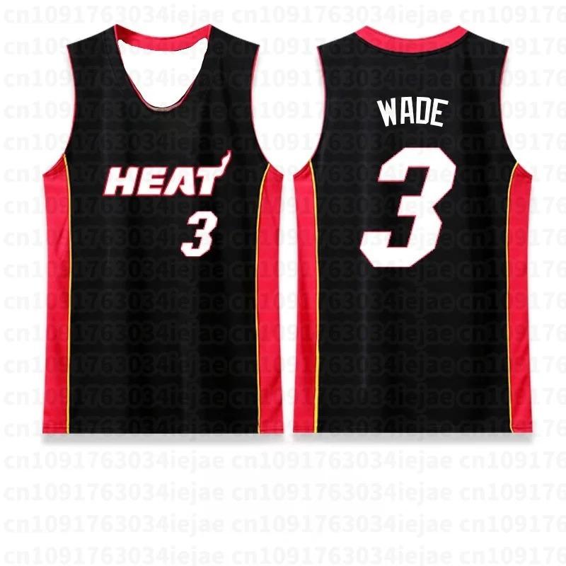 2026 Summer Unisex Group Jersey Basketball Jersey Breathable Sleeveless Tank Top