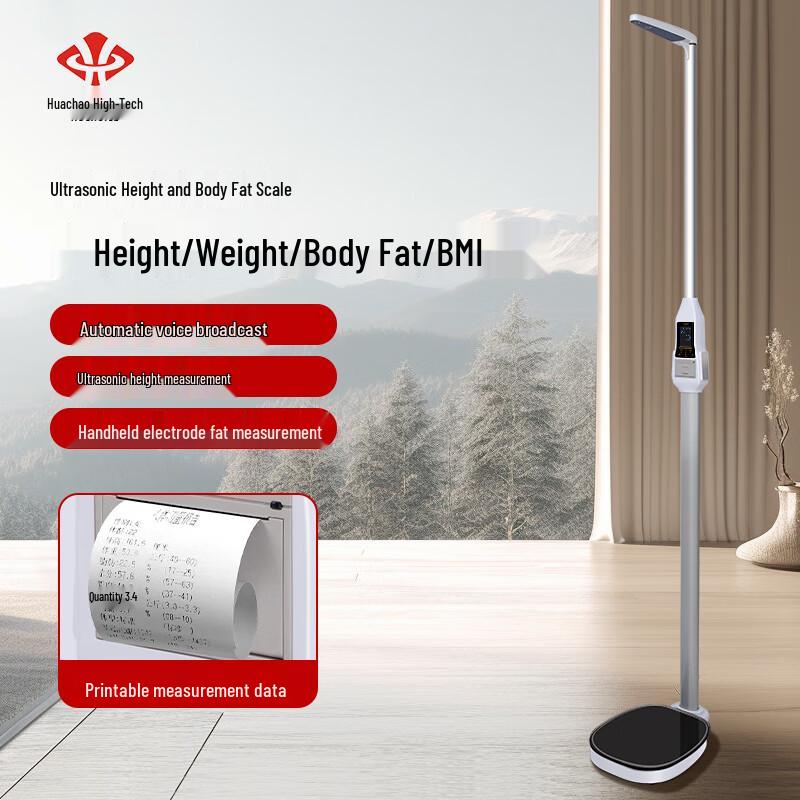 Huachao Gaoke Smart Ultrasonic Height, Weight, and Body Fat Scale