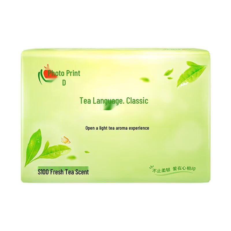 Mind Act Upon Mind Tea Language Facial Tissue