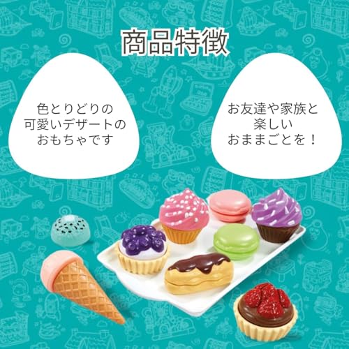 Early Learning Center Colorful Sweets Set - Pretend Play Set - Parent-Child Playtime - Educational Toy - Baby Toy - Baby Shower Gift - 200434 Authenti