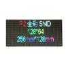 Advanced LED Technology P2 Indoor LED Matrixs Module Full Color Digital Display Screen for Clear Bright Presentations