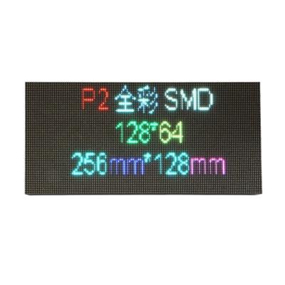Gelişmiş LED Teknolojisi P2 İç Mekan LED Matris Modülleri Tam Renkli Dijital Ekran Ekranı Net Parlak Sunumlar İçin
