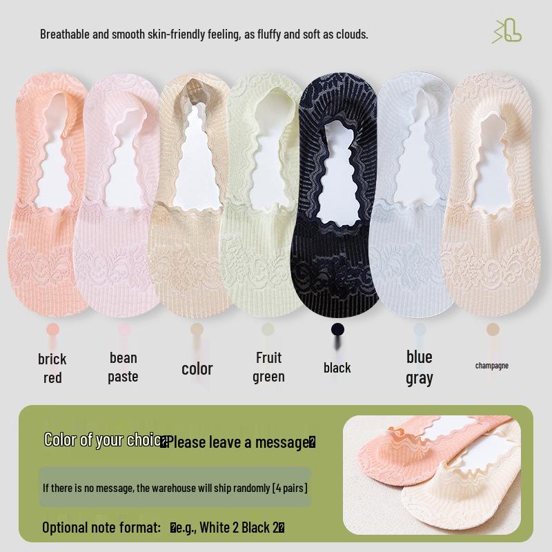 Women's Low-Cut Lace Boat Socks - Pure Cotton, Non-Slip, Breathable, Summer Thin, No-Slip Heel, Short Style.