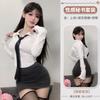 Domila Sex Uniform Pure Desire Suit Sexy Skirt Underwear Female Seduction Nightclub Secretary Teacher F669