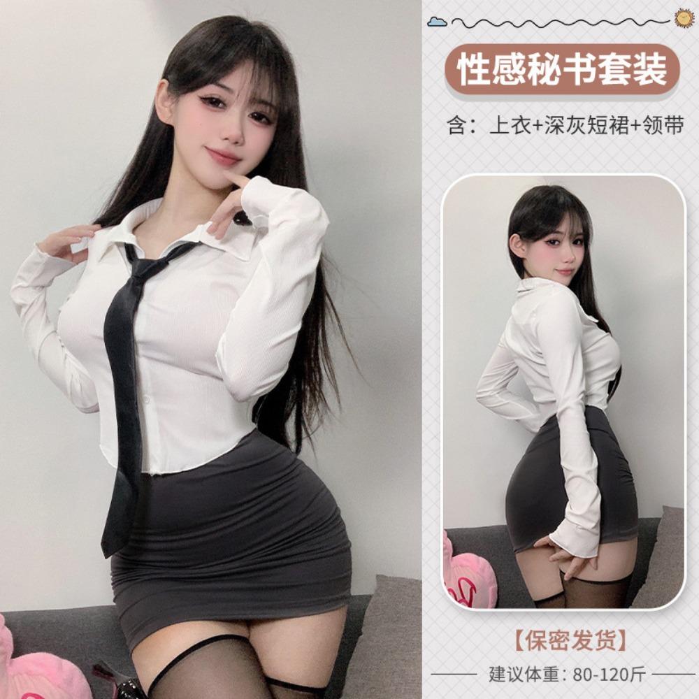 Domila Sex Uniform Pure Desire Suit Sexy Skirt Underwear Female Seduction Nightclub Secretary Teacher F669
