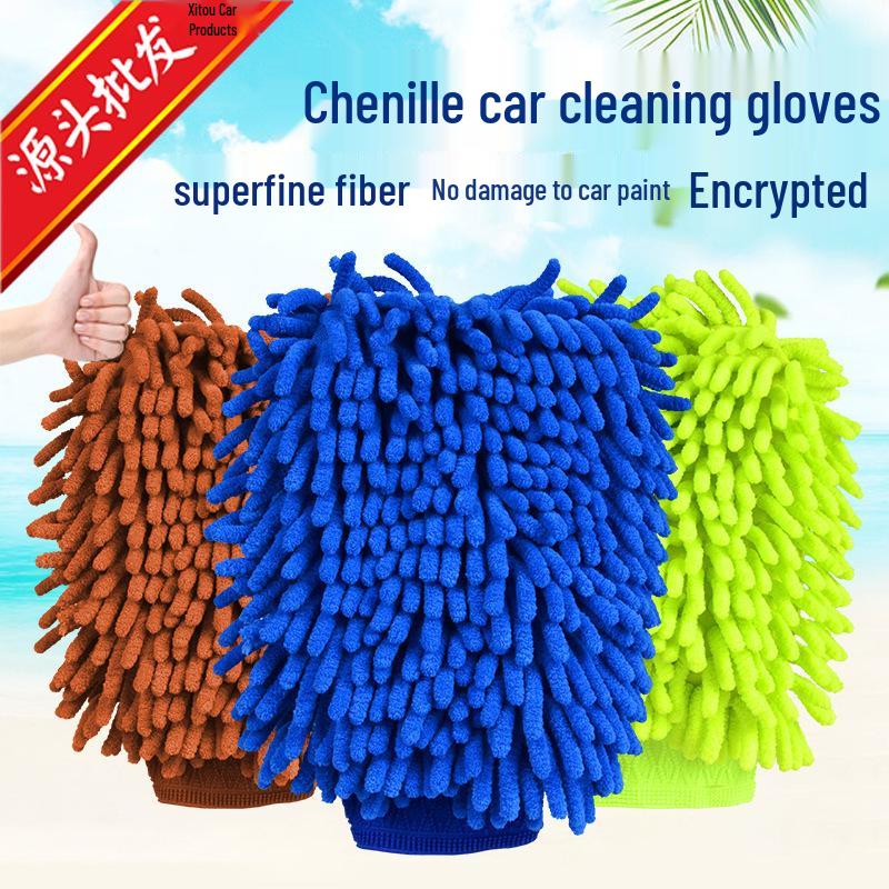 Chenille Double-Sided Car Wash Gloves - Superfine Fiber Cleaning Cloth for Strong Cleaning Power