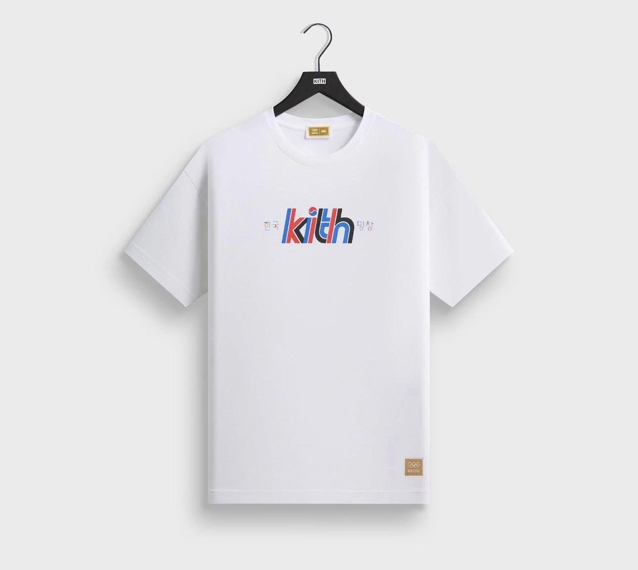 

Kith for Olympic Heritage Pyeongchang 2018 Tee • XL NWT 2XL