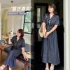 Šaty – Neformální šaty
