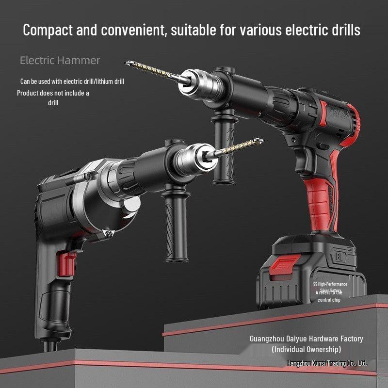 High-Power Lightweight Electric Hammer Drill for Concrete and Cement Walls