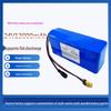 24V 15Ah Custom 18650 Lithium Battery Pack for Bait Boat