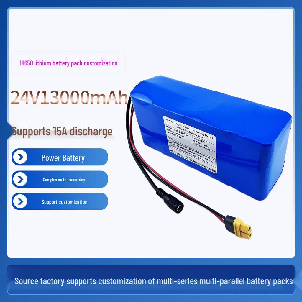24V 15Ah Custom 18650 Lithium Battery Pack for Bait Boat