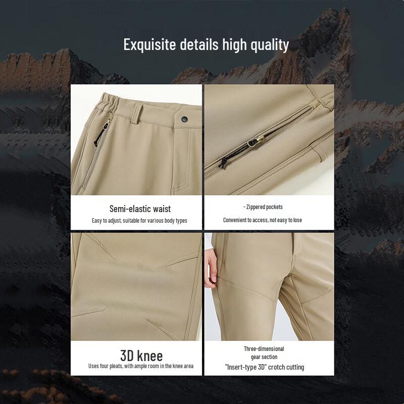 Pioneer Camp Men s Water-Repellent Fleece-Lined Softshell Pants M