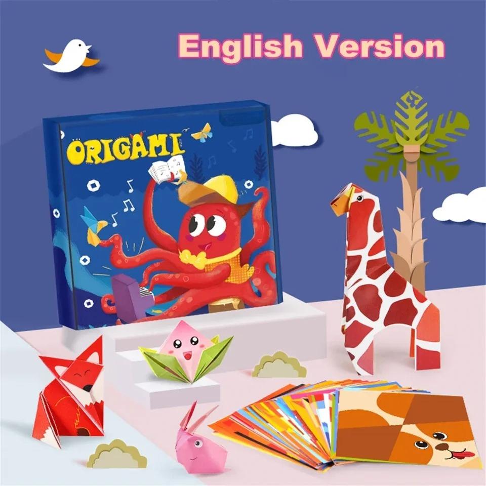 108 Sheets Cartoon Animal Origami Paper Kids DIY Craft Handcraft Toys Educational Montessori Paper Art Toy for Children Gift