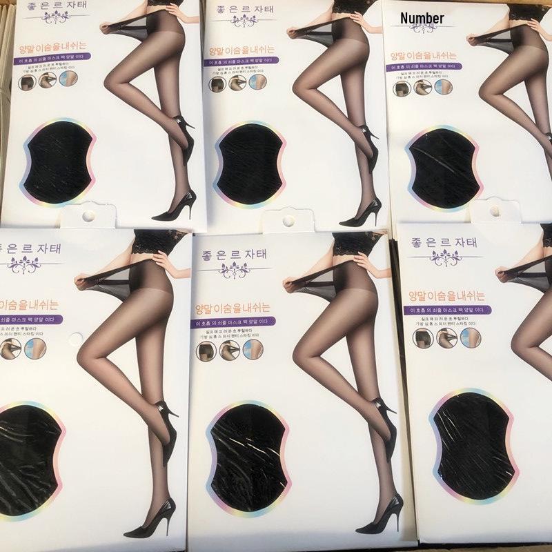 Women's Summer Ultra-thin 10D Silk Pantyhose - Hot Selling Sexy Stockings