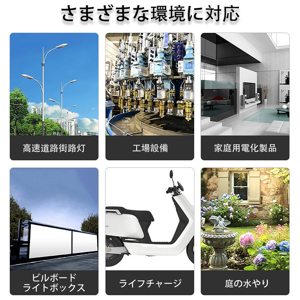 Mechanical Time Switch, TB118N 220VAC Automatic 24-Hour Low Power Time Switch for Water Heater Street Light