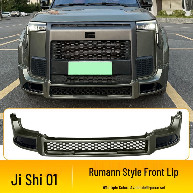 Shunyi Fender Flares & Side Skirt Kit for Jishi 01