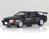 Aoshima Bunka Kyozaisha Initial D Rin Hojo BNR32 Skyline Shinigami Scale Plastic Model No.4 GT-R 1/24
