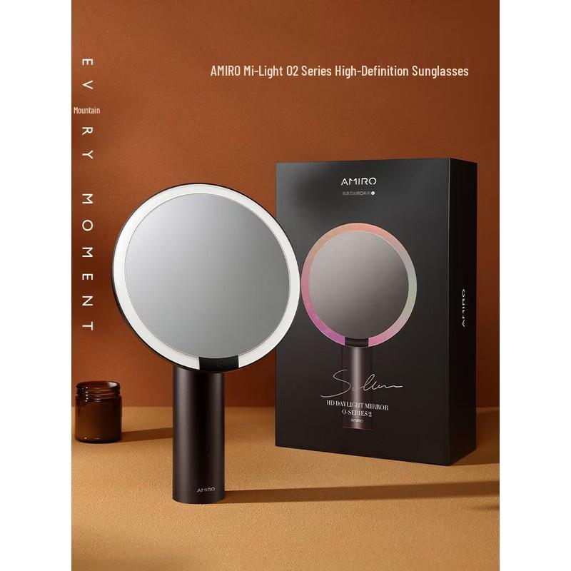 AMIRO O2 LED Smart Makeup Mirror CN plug (adapter included)
