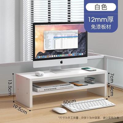 Support de moniteur d'ordinateur de bureau HANDUNYOU avec rangement