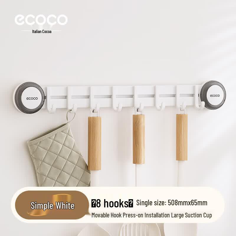 Ecoco No-Drill Suction Cup Kitchen Utensil Rack