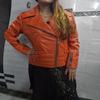 Noora Womens Lambskin Orange Leather Jacket | Stylish Motorcycle Biker Rider Jacket | Slim Fit Winter Party Jacket | Best Gift for Her