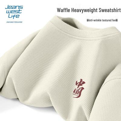 Jeanswest Herren Waffelstrick Rundhals Sweatshirt