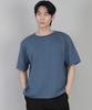Seinteukeulu Plain R-Neck Short Sleeve T-Shirt Rsr-880 Egyptian Blue