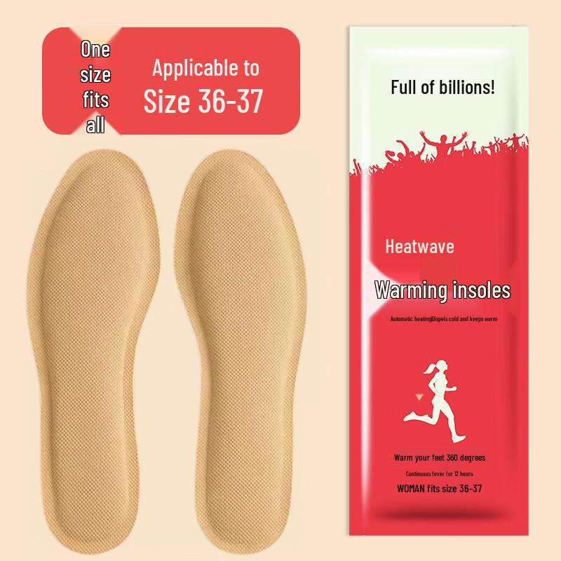 

Disposable Self-Heating Shoe Insoles