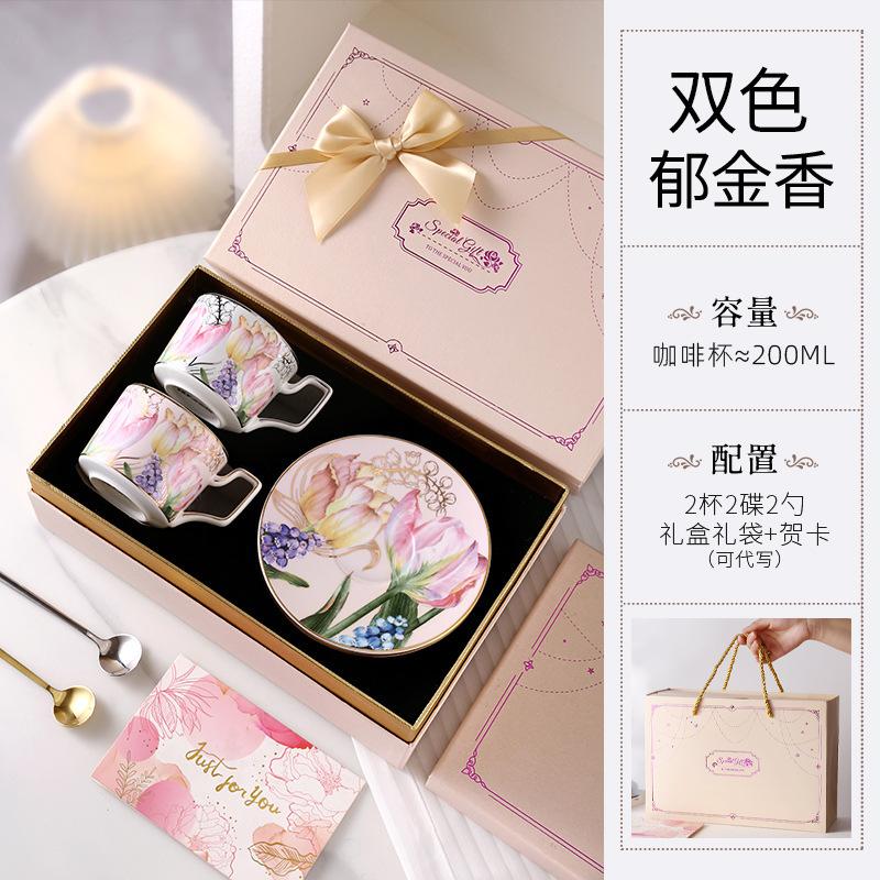 Nosin Nuoxuan Gives Newlyweds Wedding Gifts, Couples Pair Cups, Souvenirs, Ceramic Tulips, Coffee Cups