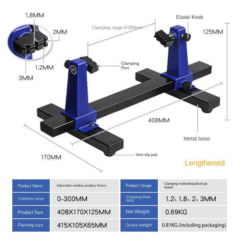 Adjustable 360° Circuit Board Holder with ESD-Safe Clamping System for Electronics Repair & DIY Projects